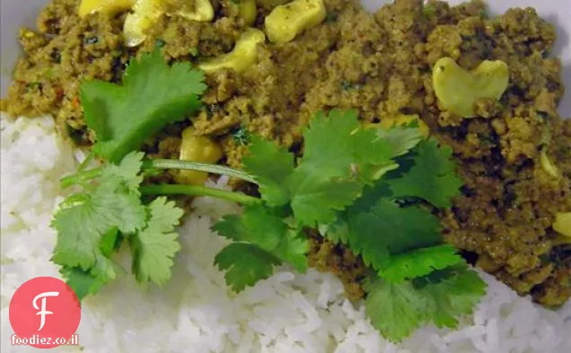 קארי טלה טחון (מעין Kheema Shahzada)