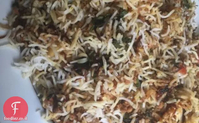 Masoor Pulao (טלה טחון שכבות ועדשים עם אורז)