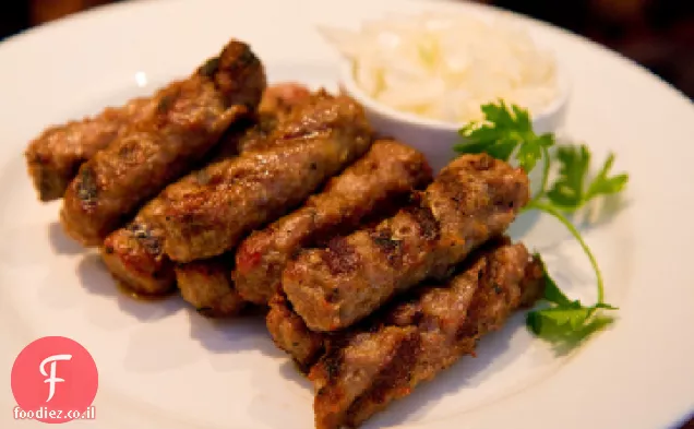 Cevapi הסרבי