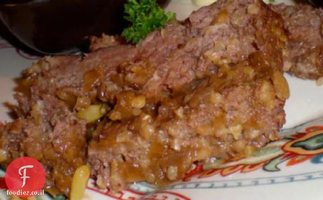 Kibbee Sineea (קיבוץ מתובל אפוי)