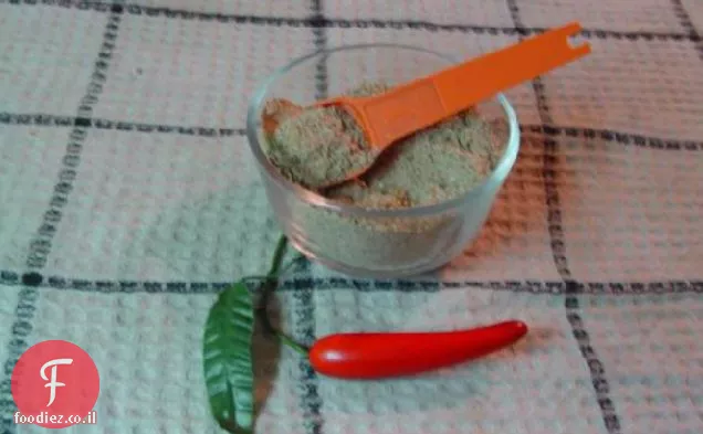 תערובת מקסיקנית Spice Mix